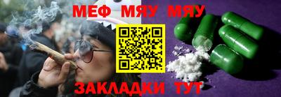 apvp Кумертау
