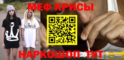 apvp Кумертау