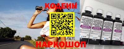 apvp Кумертау