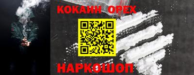 a pvp Кулебаки