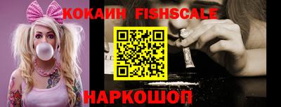 apvp Кумертау