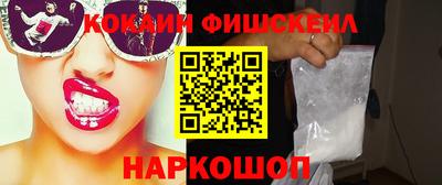 a pvp Кулебаки