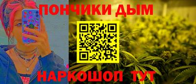 a pvp Кулебаки