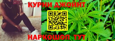 сатива Кунгур
