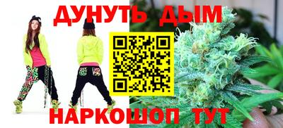 apvp Кумертау