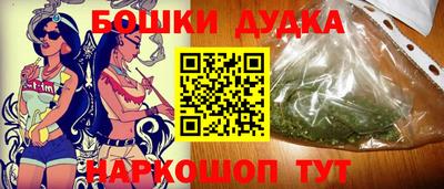 сатива Кунгур