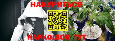 a pvp Кулебаки