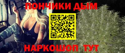 сатива Кунгур