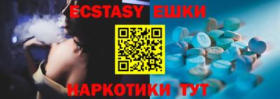 a pvp Кулебаки