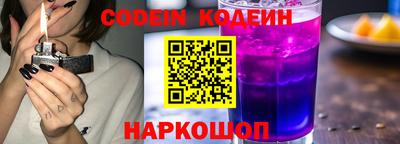 a pvp Кулебаки