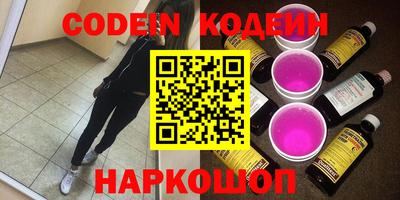 сатива Кунгур
