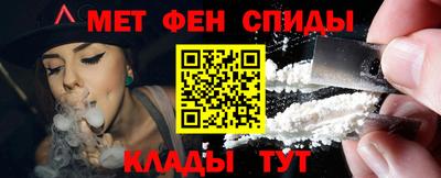 apvp Кумертау