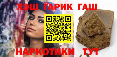apvp Кумертау
