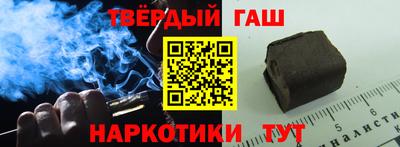 apvp Кумертау