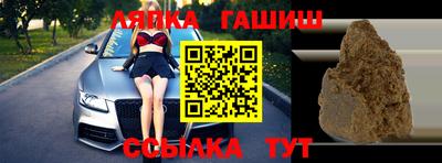 apvp Кумертау