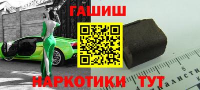 a pvp Кулебаки