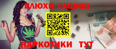 a pvp Кулебаки