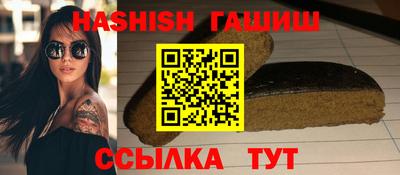 apvp Кумертау
