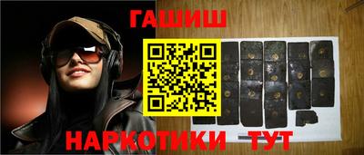 сатива Кунгур