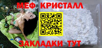apvp Кумертау