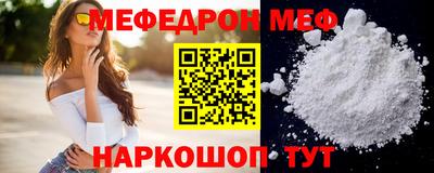 a pvp Кулебаки