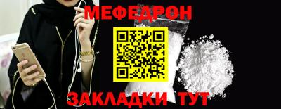 a pvp Кулебаки
