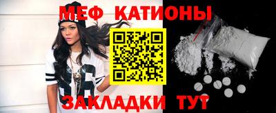 a pvp Кулебаки