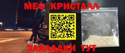 apvp Кумертау