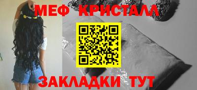 a pvp Кулебаки